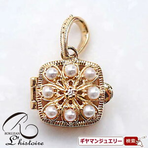 yRzK18YG@p[@@Pbgy_g@gbvyRWG[ RANZT[ R K[lbg R O R lbNX R u[` R y_g R C