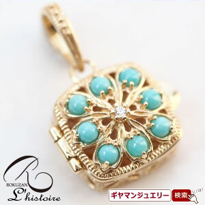 yRzK18YG@^[RCY@@Pbgy_g@gbvyRWG[ RANZT[ R K[lbg R O R lbNX R u[` R y_g R C