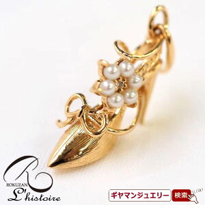 yRzK18YG@_ChV[hp[@nCq[@y_g@gbvyRWG[ RANZT[ R K[lbg R O R lbNX R u[` R y_