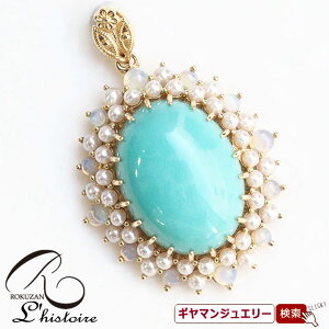 yRzK18YG@^[RCYIp[@y_g@gbvyRWG[ RANZT[ R K[lbg R O R lbNX R u[` R y_g R C