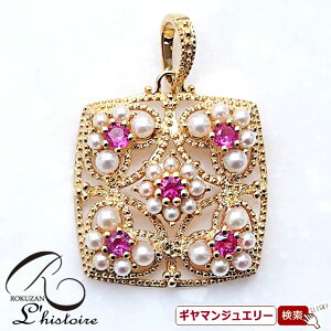 yRzK18YG@r[@y_g@gbvyRWG[ RANZT[ R K[lbg R O R lbNX R u[` R y_g R CO R sAX