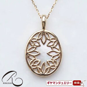 yRzK10YG@L@o[Vu@lbNXyRWG[ RANZT[ R K[lbg R O R lbNX R u[` R y_g R CO R 