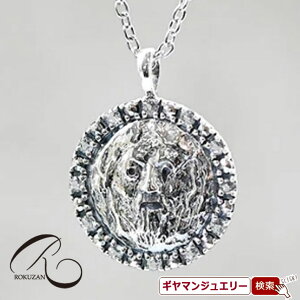 yRzSV@zCggp[Y@^̌@lbNXyRWG[ RANZT[ R K[lbg R O R lbNX R u[` R y_g R CO 