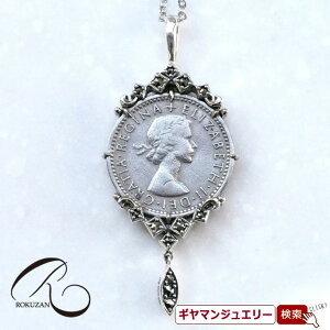 yRzSV K6yXRC y_g gbvyRWG[ RANZT[ R K[lbg R O R lbNX R u[` R y_g R CO R 