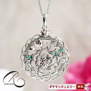 yRzSV t[i[Yj [yy_g@gbvyRWG[ RANZT[ R K[lbg R O R lbNX R u[` R y_g R C