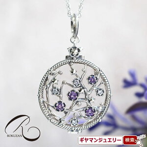 yRzSV t[ipubTj [yy_g gbvyRWG[ RANZT[ R K[lbg R O R lbNX R u[` R y_g R 