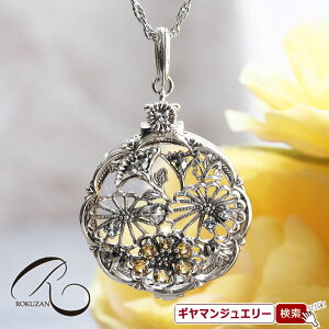 yRzSV t[iNTT}j [yy_g gbvyRWG[ RANZT[ R K[lbg R O R lbNX R u[` R y_g R C