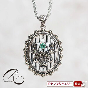 yRzSV GhV[hp[ t[u[P y_g gbvyRWG[ RANZT[ R K[lbg R O R lbNX R u[` R y_g 