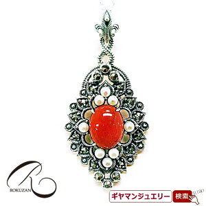 yRzSV TSp[}JWbg y_g gbvyRWG[ RANZT[ R K[lbg R O R lbNX R u[` R y_g R C