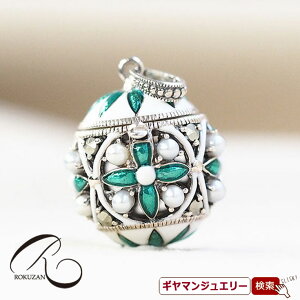 yRzSV GbOiO[×zCg×Vo[j Pbgy_g gbvyRWG[ RANZT[ R K[lbg R O R lbNX R u[` R y