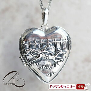 yRzSV n[g^i񂱁j Pbgy_g gbvyRWG[ RANZT[ R K[lbg R O R lbNX R u[` R y_g R C