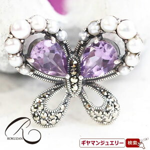 yRzSV AWXgp[ ~jps y_g gbvyRWG[ RANZT[ R K[lbg R O R lbNX R u[` R y_g R 