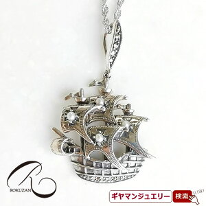 yRzSV p[ {{[WqCD y_gyRWG[ RANZT[ R K[lbg R O R lbNX R u[` R y_g R CO R