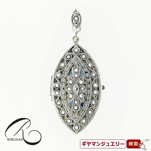 yRzSV@p[}JWbg@Pbgy_gyRWG[ RANZT[ R K[lbg R O R lbNX R u[` R y_g R CO 