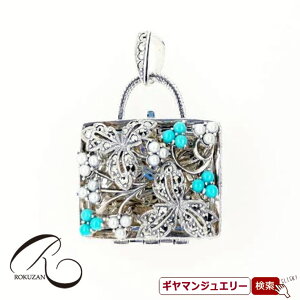 yRzSV ^[RCYV[hp[ y_g gbvyRWG[ RANZT[ R K[lbg R O R lbNX R u[` R y_g R CO 