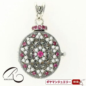 yRzSV r[V[hp[}[JTCg Pbgy_g gbvyRWG[ RANZT[ R K[lbg R O R lbNX R u[` R y_