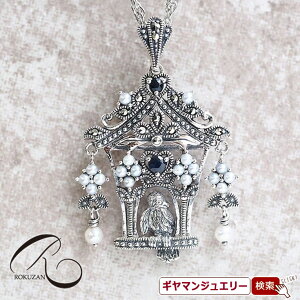 yRzSV@Tt@CAV[hp[@̉Ɓ@y_g gbvyRWG[ RANZT[ R K[lbg R O R lbNX R u[` R y_g 