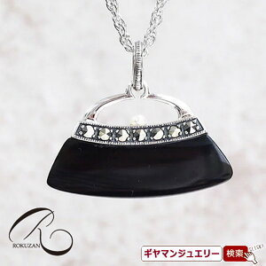 yRzSV IjLXL nhobOio[Vuj y_g gbvyRWG[ RANZT[ R K[lbg R O R lbNX R u[` R y