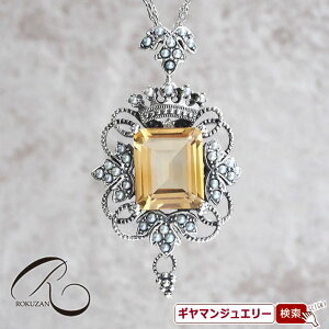 yRzSV@Vg_Ch@@y_g@gbvyRWG[ RANZT[ R K[lbg R O R lbNX R u[` R y_g R C