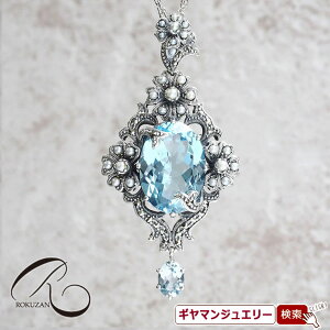 yRzSV@u[gp[YV[hp[@y_g@gbvyRWG[ RANZT[ R K[lbg R O R lbNX R u[` R y_g R C