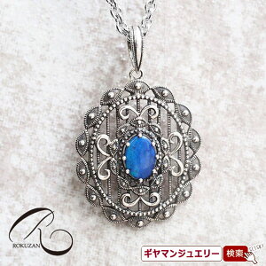 yRzSV _ubgIp[ y_gyRWG[ RANZT[ R K[lbg R O R lbNX R u[` R y_g R CO R sAXz