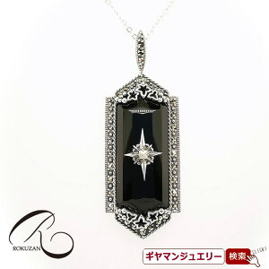 yRzV@IjLX@WFIWF@y_g@gbvyRWG[ RANZT[ R sX R O R lbNX R u[` R y_g R C