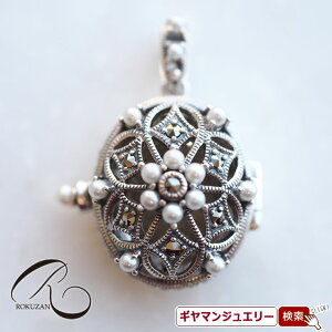 yRzSV V[hp[}[JTCg Pbgy_g gbvyRWG[ RANZT[ R K[lbg R O R lbNX R u[` R y_g R 