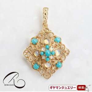 yRzSV ^[RCYIp[ y_g gbvyRWG[ RANZT[ R K[lbg R O R lbNX R u[` R y_g R CO R