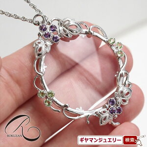 yRzSV yhbgAWXg i`K[f [yy_g gbvyRWG[ RANZT[ R K[lbg R O R lbNX R u[` R y