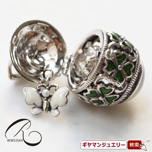 yRzSV 閧̉ԉ GbO Pbgy_g gbvyRWG[ RANZT[ R K[lbg R O R lbNX R u[` R y_g R CO