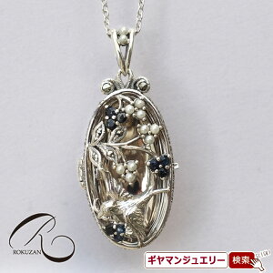 yRzSV Tt@CAV[hp[  Pbgy_g gbvyRWG[ RANZT[ R K[lbg R O R lbNX R u[` R y_g 