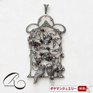 yRzSV ̏ y_g gbvyRWG[ RANZT[ R K[lbg R O R lbNX R u[` R y_g R CO R sAXz