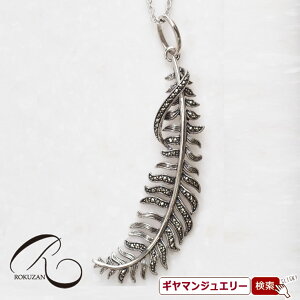 yRzSV }[JTCg AiJX y_g gbvyRWG[ RANZT[ R K[lbg R O R lbNX R u[` R y_g R CO 