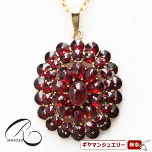 yRzSV K[lbg I[o y_g gbvyRWG[ RANZT[ R K[lbg R O R lbNX R u[` R y_g R CO R 