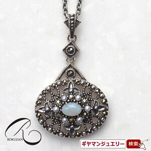 yRzSV Ip[ AeB[N[X y_g gbvyRWG[ RANZT[ R K[lbg R O R lbNX R u[` R y_g R C