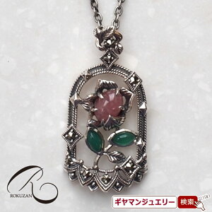 yRzSV CJ[Y KXh[̒KN y_g gbvyRWG[ RANZT[ R K[lbg R O R lbNX R u[` R y_g R 