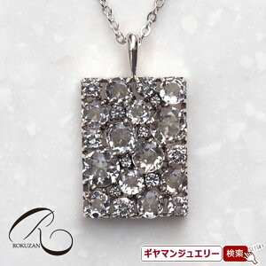 yRzSV zCggp[Y y_g gbvyRWG[ RANZT[ R K[lbg R O R lbNX R u[` R y_g R CO R s