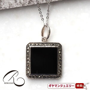 yRzSV IjLX XNGA y_g gbvyRWG[ RANZT[ R K[lbg R O R lbNX R u[` R y_g R CO R s