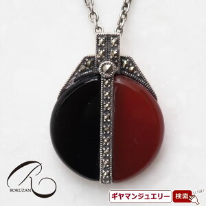 yRzSV J[lAIjLX Ԃƍ y_g gbvyRWG[ RANZT[ R K[lbg R O R lbNX R u[` R y_g R C