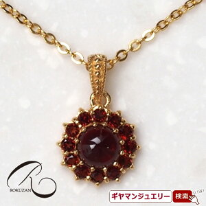 yRzSV K[lbg y_g@gbvyRWG[ RANZT[ R K[lbg R O R lbNX R u[` R y_g R CO R sAXz