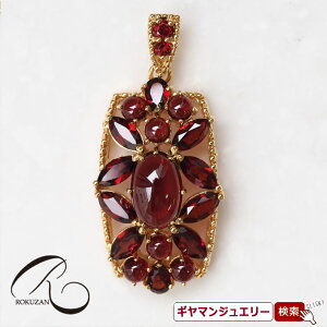 yRzSV K[lbg y_g@gbvyRWG[ RANZT[ R K[lbg R O R lbNX R u[` R y_g R CO R sAXz