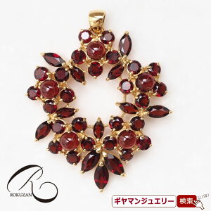 yRzSV K[lbg T[Nt[ y_g@gbvyRWG[ RANZT[ R K[lbg R O R lbNX R u[` R y_g R C