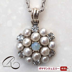 yRzSV zCggp[YIp[ y_g@gbvyRWG[ RANZT[ R K[lbg R O R lbNX R u[` R y_g R C