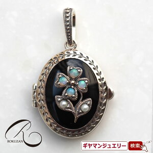 yRzSV IjLXIp[ Pbgy_g@gbvyRWG[ RANZT[ R K[lbg R O R lbNX R u[` R y_g R C