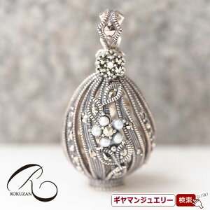 yRzSV V[hp[}[JTCg GbO Pbgy_g@gbvyRWG[ RANZT[ R K[lbg R O R lbNX R u[` R y_