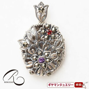 yRzSV AWXgK[lbg Pbgy_g@gbvyRWG[ RANZT[ R K[lbg R O R lbNX R u[` R y_g R C