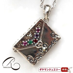 yRzSV u^[ Pbgy_g@gbvyRWG[ RANZT[ R K[lbg R O R lbNX R u[` R y_g R CO R 