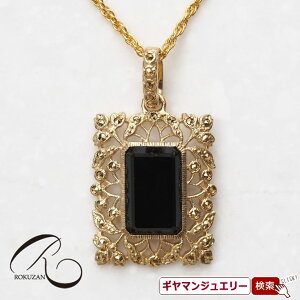 yRzSV IjLX y_g@gbvyRWG[ RANZT[ R K[lbg R O R lbNX R u[` R y_g R CO R sAXz