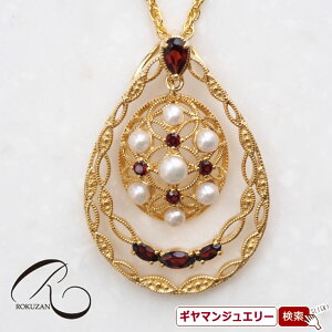 yRzSV K[lbgp[ y_g@gbvyRWG[ RANZT[ R K[lbg R O R lbNX R u[` R y_g R CO R 