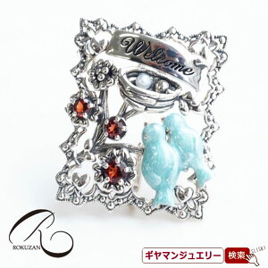 yRzSV K[lbgV[hp[  y_gu[`yRWG[ RANZT[ R K[lbg R O R lbNX R u[` R y_g R C